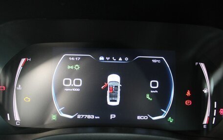 Haval Jolion, 2021 год, 1 737 000 рублей, 16 фотография
