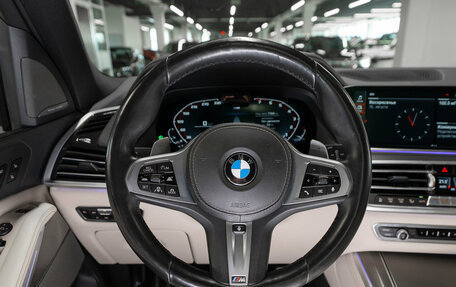 BMW X5, 2020 год, 7 000 000 рублей, 12 фотография