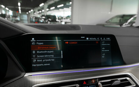 BMW X5, 2020 год, 7 000 000 рублей, 28 фотография