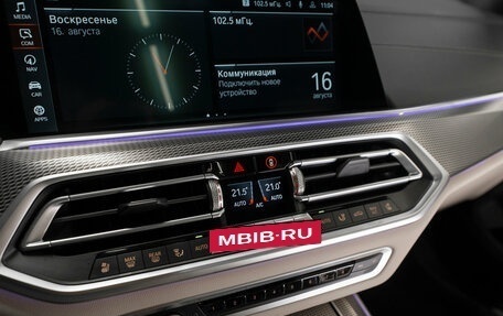 BMW X5, 2020 год, 7 000 000 рублей, 26 фотография