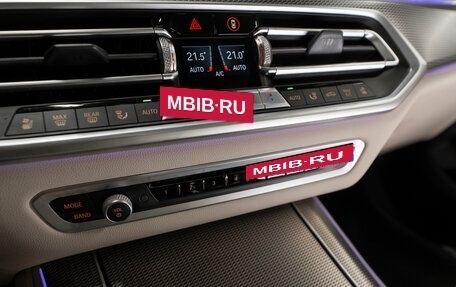 BMW X5, 2020 год, 7 000 000 рублей, 25 фотография