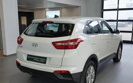 Hyundai Creta I рестайлинг, 2018 год, 1 595 000 рублей, 4 фотография