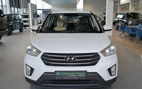 Hyundai Creta I рестайлинг, 2018 год, 1 595 000 рублей, 2 фотография