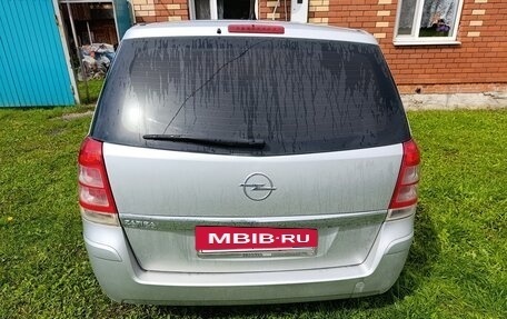 Opel Zafira B, 2008 год, 750 000 рублей, 3 фотография