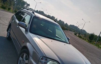 Honda Orthia I рестайлинг, 1998 год, 260 000 рублей, 1 фотография