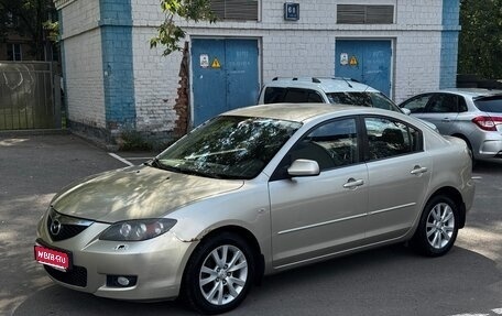 Mazda 3, 2007 год, 400 000 рублей, 1 фотография