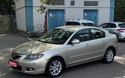 Mazda 3, 2007 год, 400 000 рублей, 1 фотография