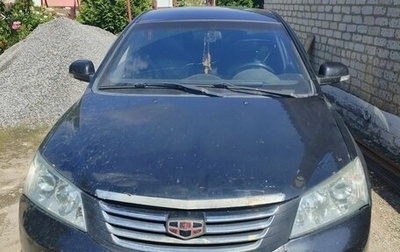 Geely Emgrand EC7, 2014 год, 280 000 рублей, 1 фотография