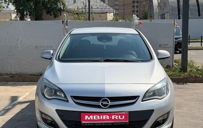 Opel Astra J, 2013 год, 827 000 рублей, 1 фотография