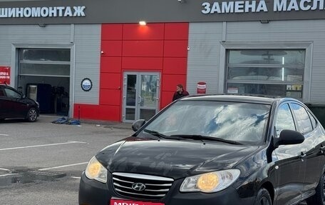 Hyundai Elantra IV, 2010 год, 575 000 рублей, 1 фотография