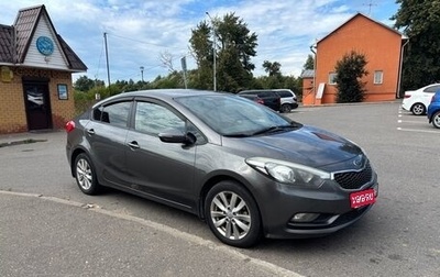 KIA Cerato III, 2013 год, 920 000 рублей, 1 фотография