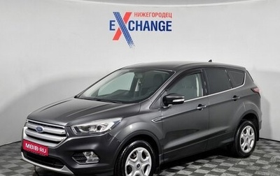 Ford Kuga III, 2017 год, 1 599 000 рублей, 1 фотография