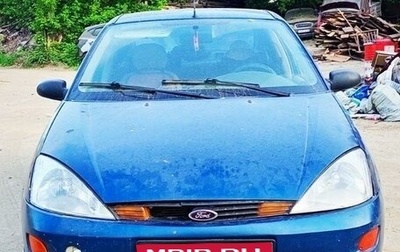 Ford Focus IV, 2000 год, 150 000 рублей, 1 фотография