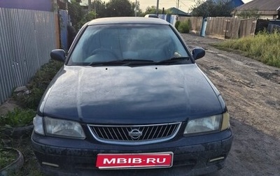 Nissan Sunny B15, 1998 год, 240 000 рублей, 1 фотография