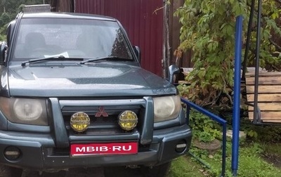 Mitsubishi Pajero iO, 1998 год, 265 000 рублей, 1 фотография