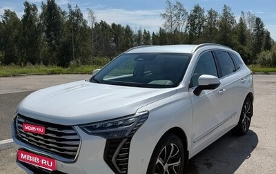 Haval Jolion, 2022 год, 1 750 000 рублей, 1 фотография