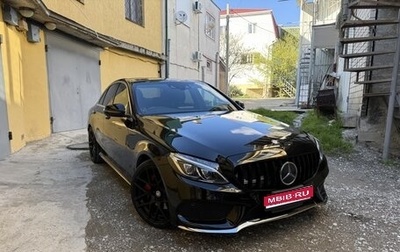 Mercedes-Benz C-Класс, 2015 год, 2 120 000 рублей, 1 фотография