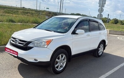 Honda CR-V III рестайлинг, 2010 год, 930 000 рублей, 1 фотография