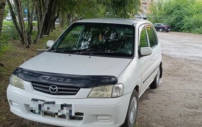 Mazda Demio III (DE), 2001 год, 265 000 рублей, 1 фотография