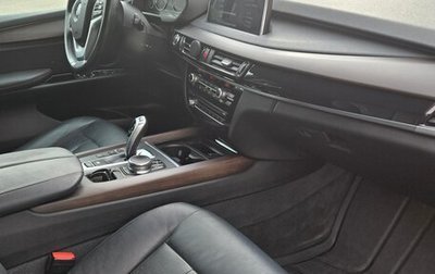 BMW X5, 2017 год, 3 670 000 рублей, 1 фотография