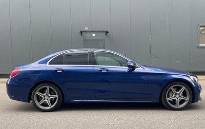 Mercedes-Benz C-Класс, 2016 год, 2 940 000 рублей, 1 фотография