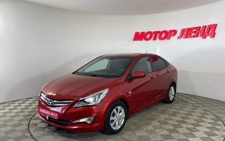 Hyundai Solaris II рестайлинг, 2015 год, 899 000 рублей, 1 фотография