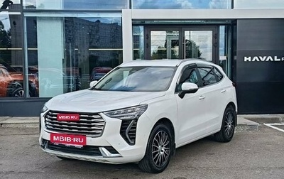 Haval Jolion, 2023 год, 1 999 000 рублей, 1 фотография