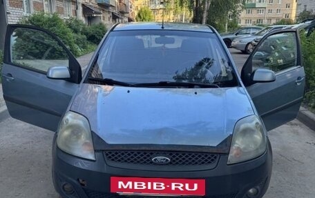 Ford Fiesta, 2006 год, 270 000 рублей, 14 фотография