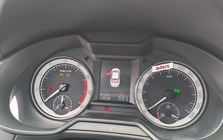Skoda Octavia, 2018 год, 2 090 000 рублей, 17 фотография