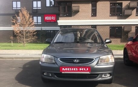 Hyundai Accent II, 2007 год, 560 000 рублей, 6 фотография