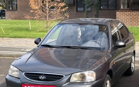 Hyundai Accent II, 2007 год, 560 000 рублей, 2 фотография