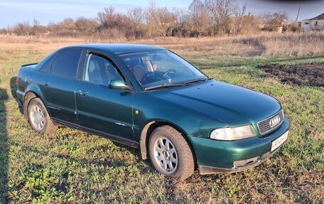 Audi A4, 1999 год, 370 000 рублей, 2 фотография
