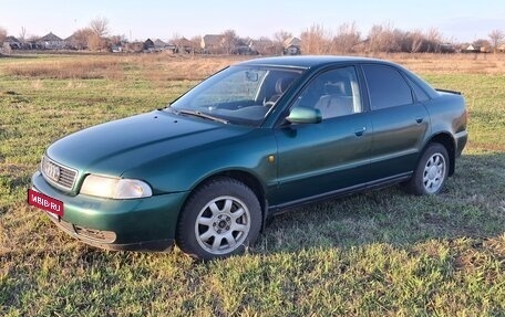 Audi A4, 1999 год, 370 000 рублей, 5 фотография