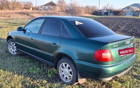 Audi A4, 1999 год, 370 000 рублей, 4 фотография