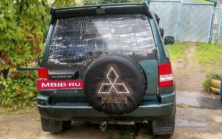 Mitsubishi Pajero iO, 1998 год, 265 000 рублей, 2 фотография