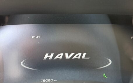Haval Jolion, 2022 год, 1 750 000 рублей, 6 фотография