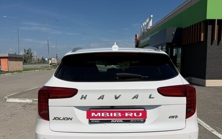 Haval Jolion, 2022 год, 1 750 000 рублей, 4 фотография