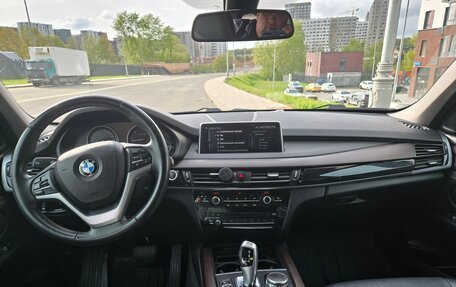 BMW X5, 2017 год, 3 670 000 рублей, 3 фотография