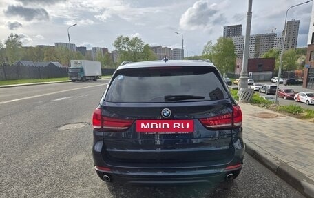 BMW X5, 2017 год, 3 670 000 рублей, 7 фотография