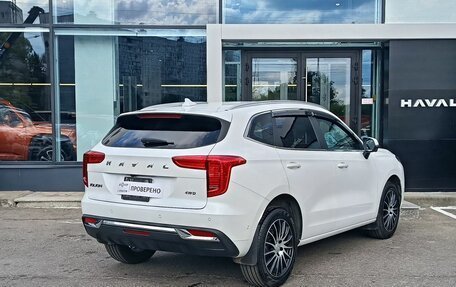 Haval Jolion, 2023 год, 1 999 000 рублей, 5 фотография