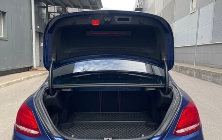 Mercedes-Benz C-Класс, 2016 год, 2 940 000 рублей, 5 фотография