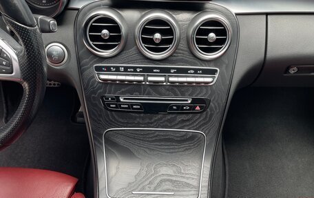 Mercedes-Benz C-Класс, 2016 год, 2 940 000 рублей, 16 фотография