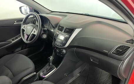 Hyundai Solaris II рестайлинг, 2015 год, 899 000 рублей, 10 фотография