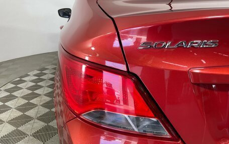 Hyundai Solaris II рестайлинг, 2015 год, 899 000 рублей, 8 фотография