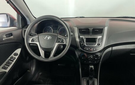 Hyundai Solaris II рестайлинг, 2015 год, 899 000 рублей, 12 фотография