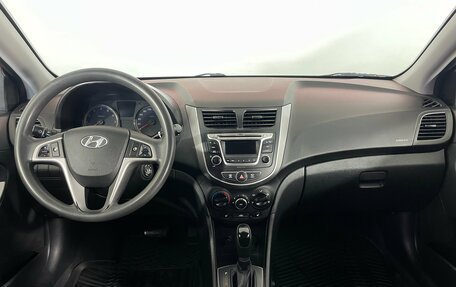 Hyundai Solaris II рестайлинг, 2015 год, 899 000 рублей, 11 фотография