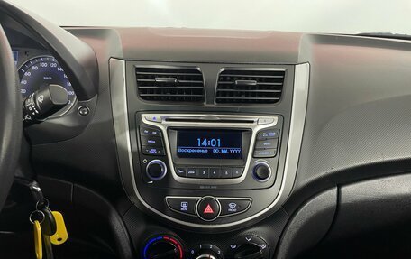 Hyundai Solaris II рестайлинг, 2015 год, 899 000 рублей, 19 фотография