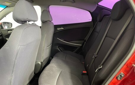 Hyundai Solaris II рестайлинг, 2015 год, 899 000 рублей, 23 фотография