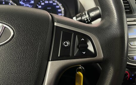 Hyundai Solaris II рестайлинг, 2015 год, 899 000 рублей, 18 фотография
