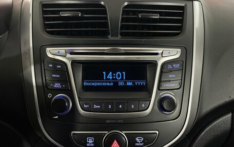 Hyundai Solaris II рестайлинг, 2015 год, 899 000 рублей, 20 фотография